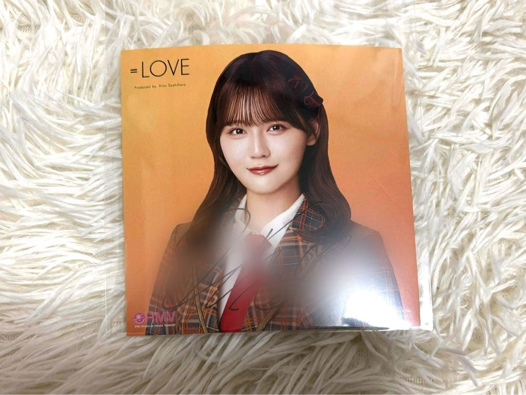 イコラブ 髙松瞳 ラブソングに襲われる HMV特典 ジャケ写 直筆
