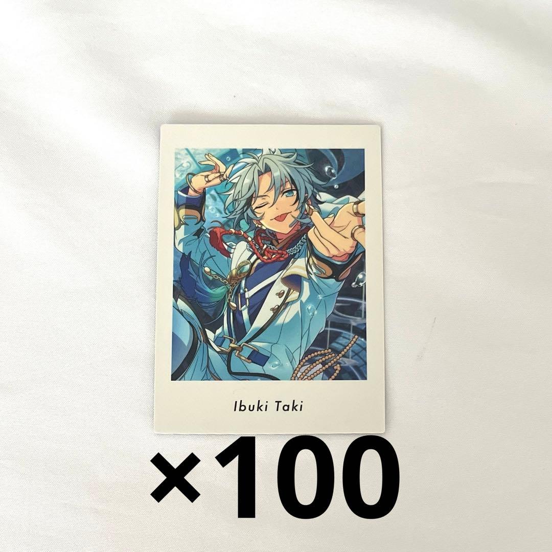 あんスタ 滝維吹 ぱしゃっつ vol.6 action