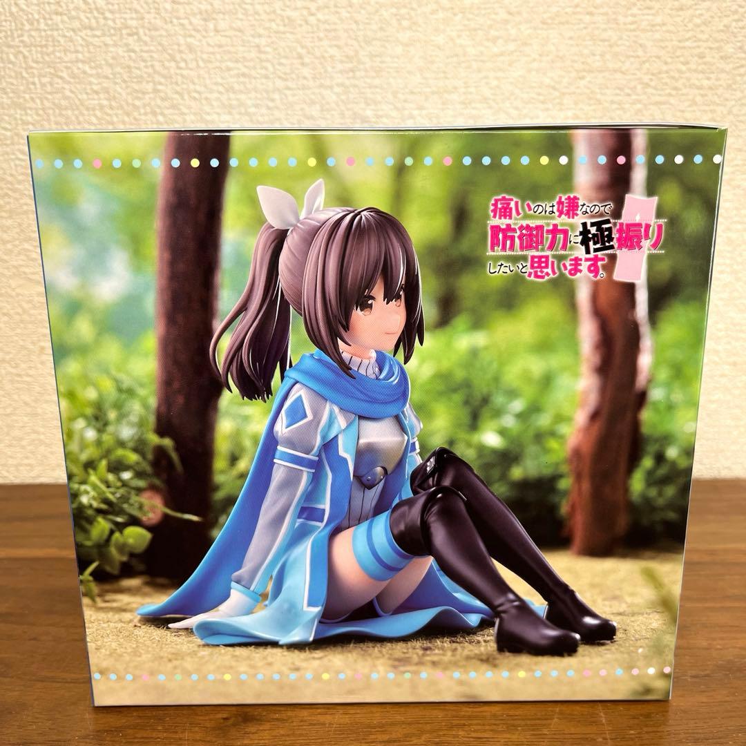 コミック・アニメ DOGEN