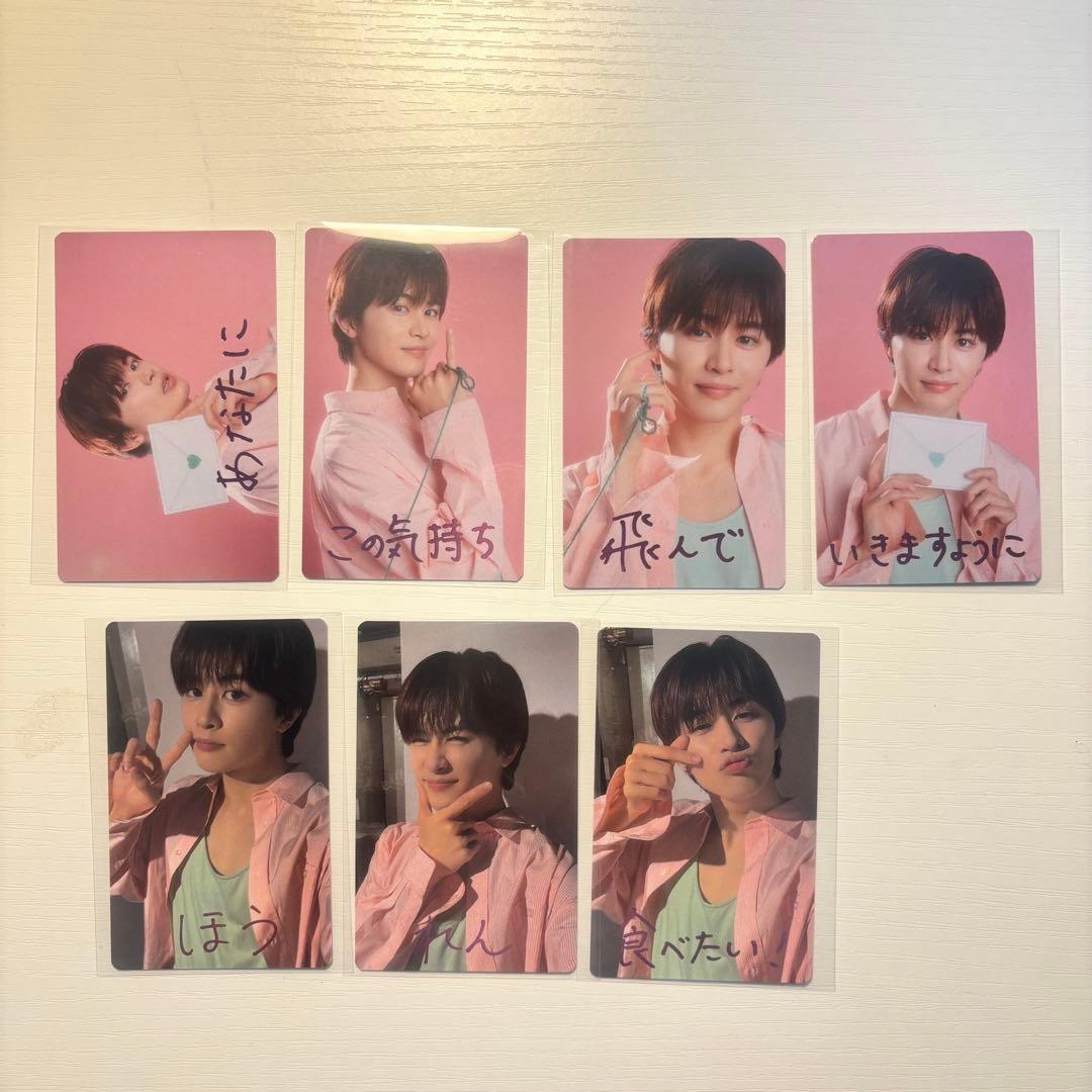 超特急 キラリ スクラッチ 8号車の日 タクヤ トレカ