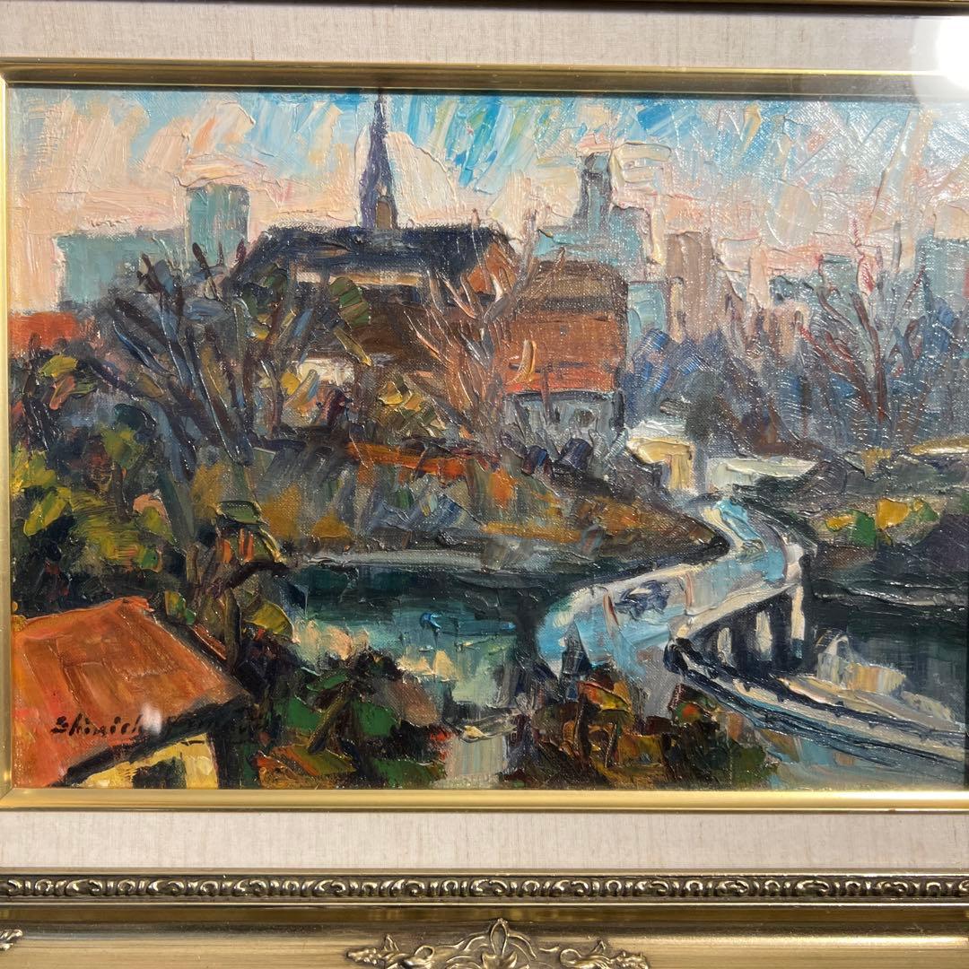 山田新一　油彩画 千鳥ヶ淵