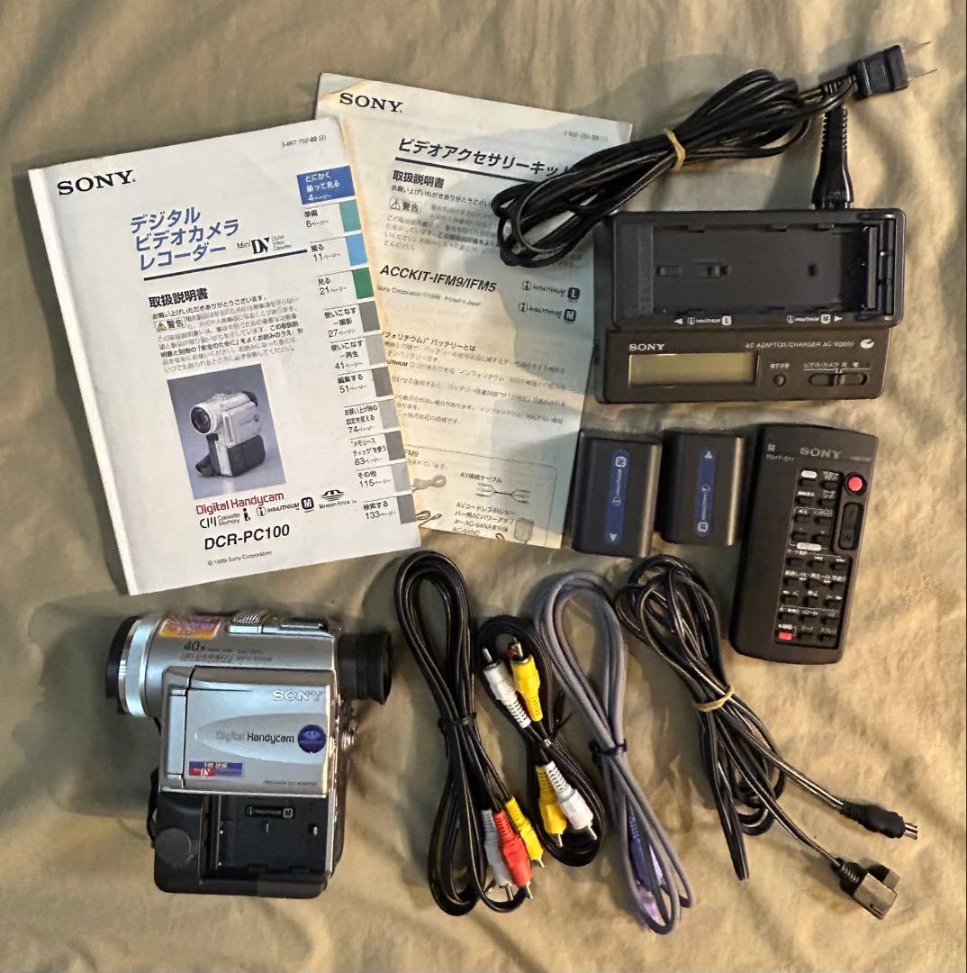 SONY ソニー DCR-PC100 デジタルビデオカメラレコーダー 動作品