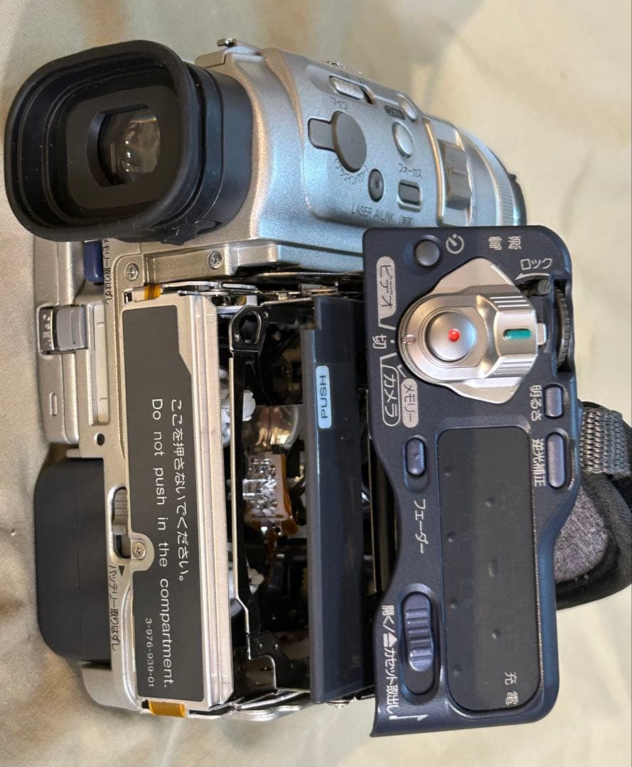 SONY ソニー DCR-PC100 デジタルビデオカメラレコーダー 動作品