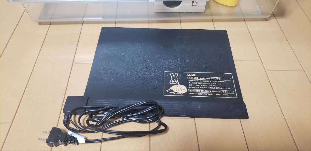 ハムスター  ケージ