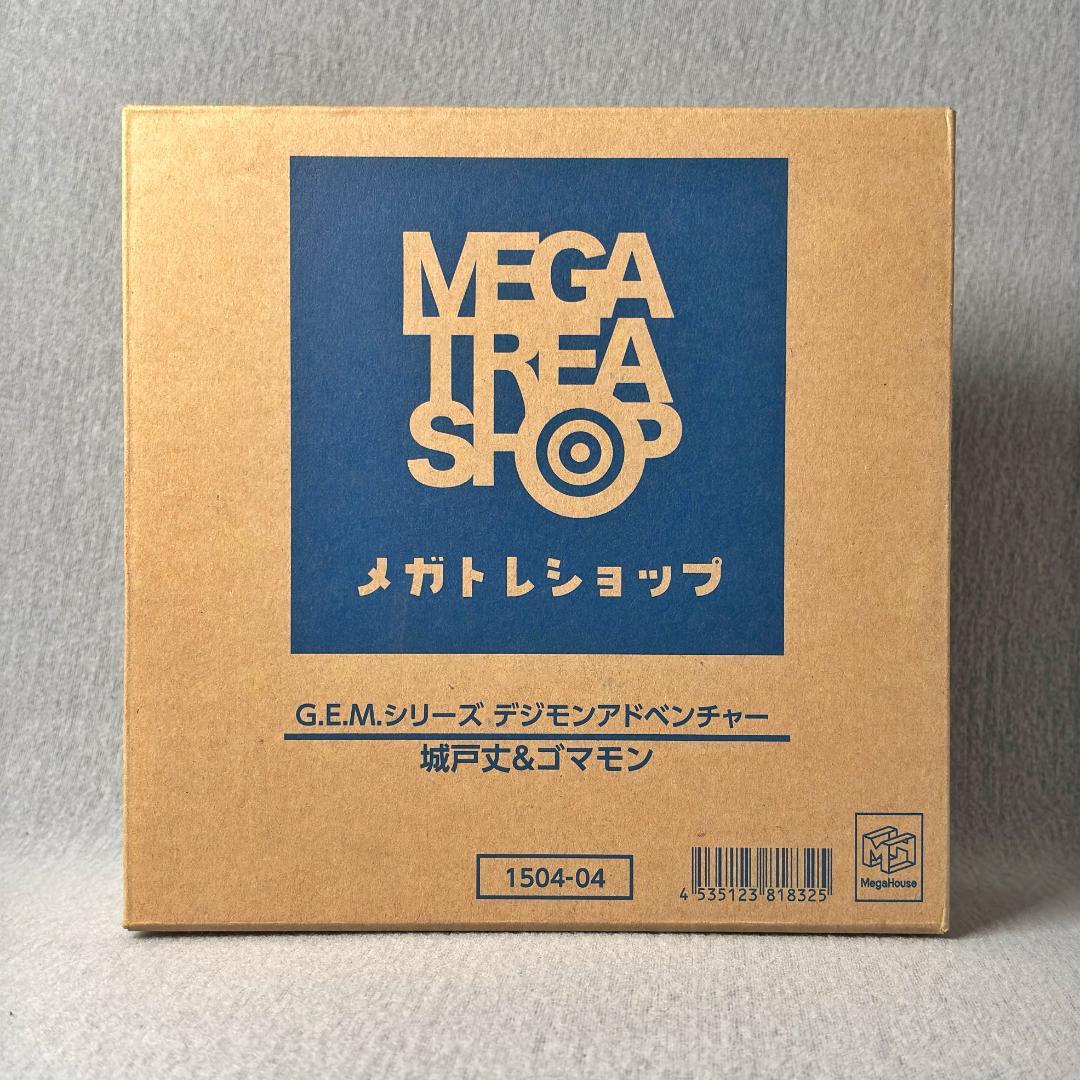 G.E.M.シリーズ デジモンアドベンチャー 城戸丈＆ゴマモン フィギュア