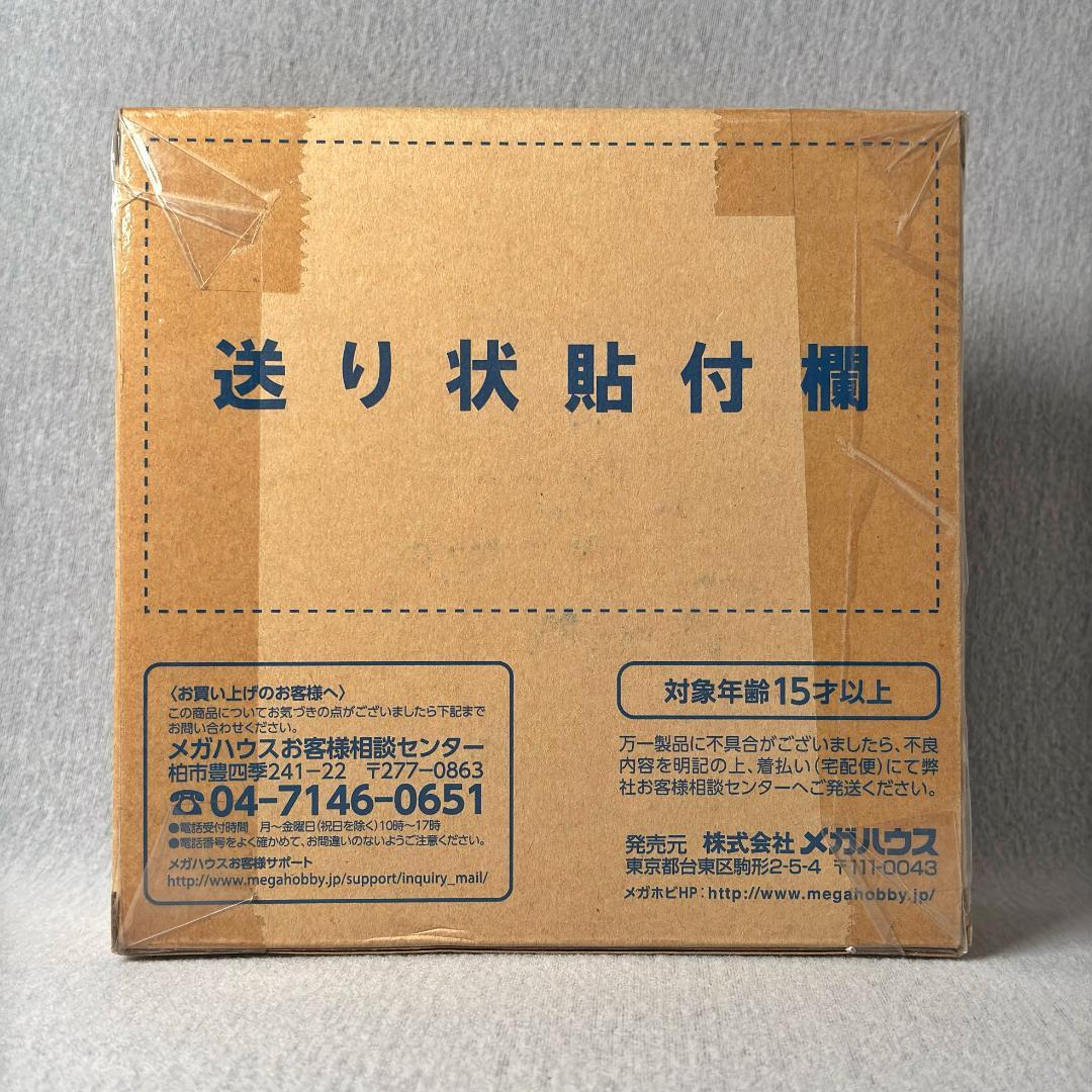 G.E.M.シリーズ デジモンアドベンチャー 城戸丈＆ゴマモン フィギュア