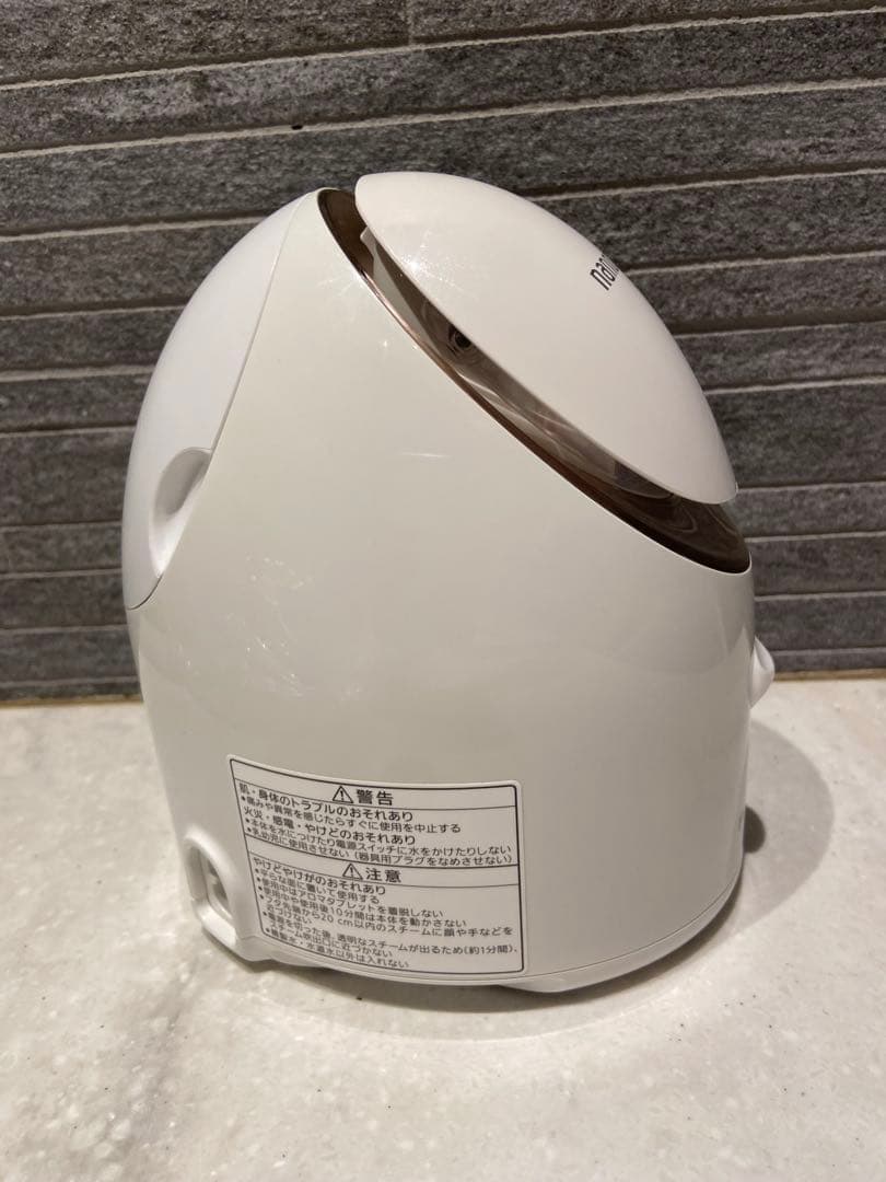 新品級 パナソニック EH-SA3C スチーマーナノケア フェイススチーマー