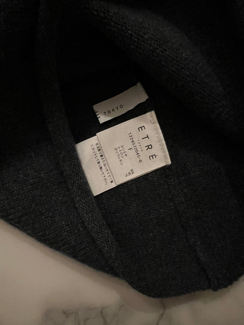 etre tokyo カシミヤニットビーニー　グレー