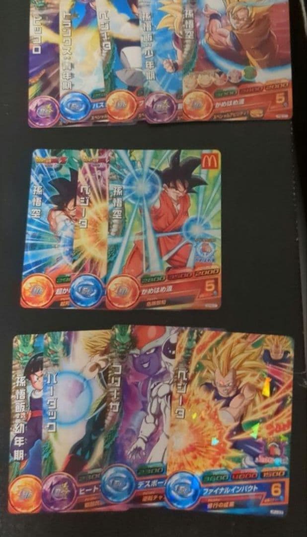 ドラゴンボールヒーローズ 初期プロモ まとめ売り