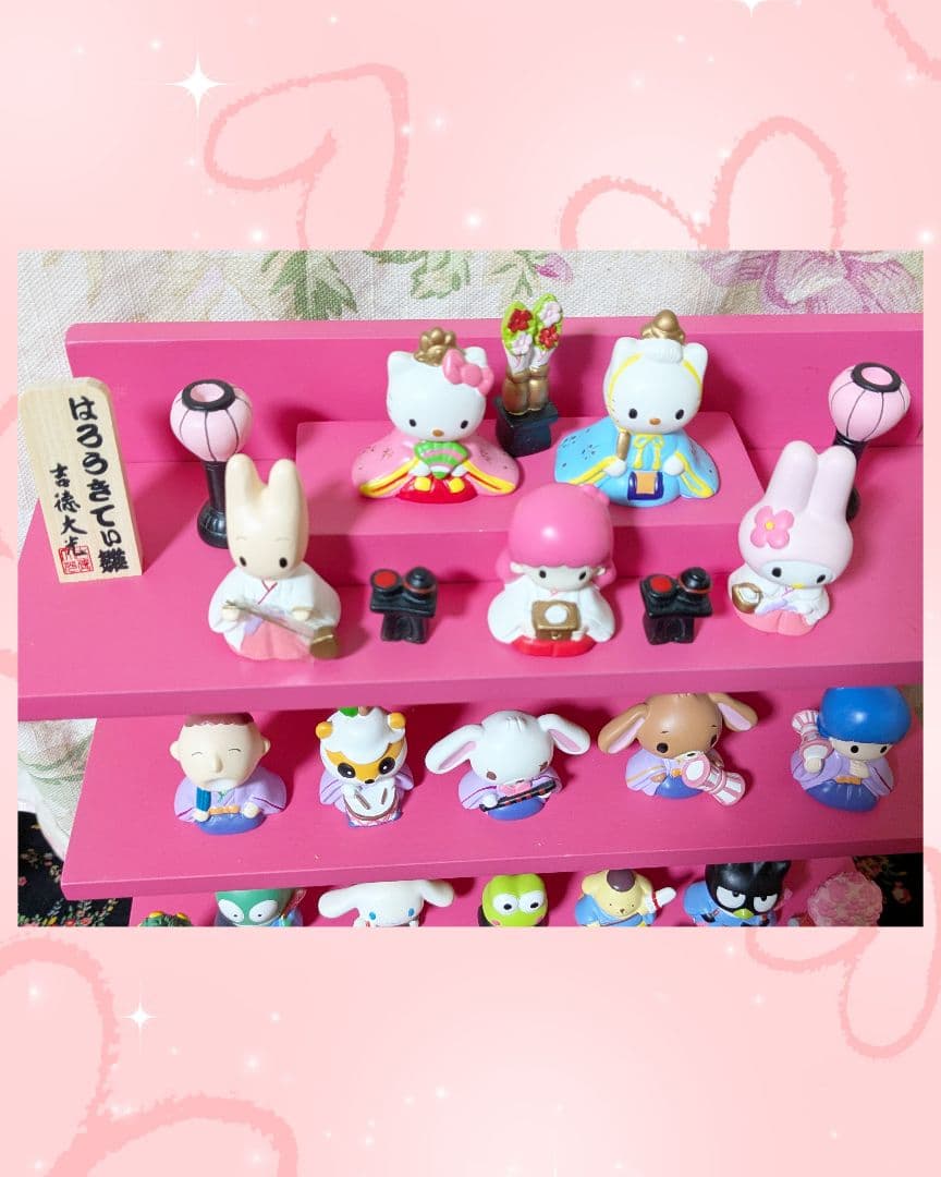 吉徳 はろーきてぃ雛 サンリオ 3段雛飾り ひな祭り