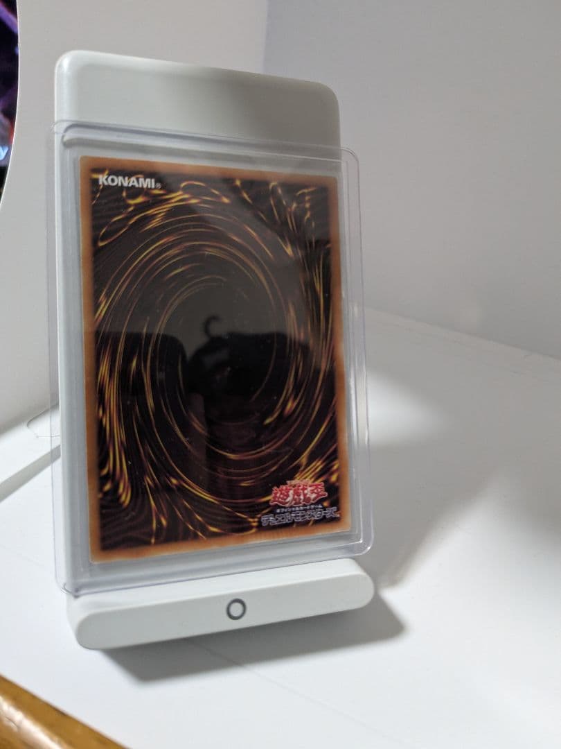 遊戯王　レッドアイズブラックドラゴン　20th 即日発送