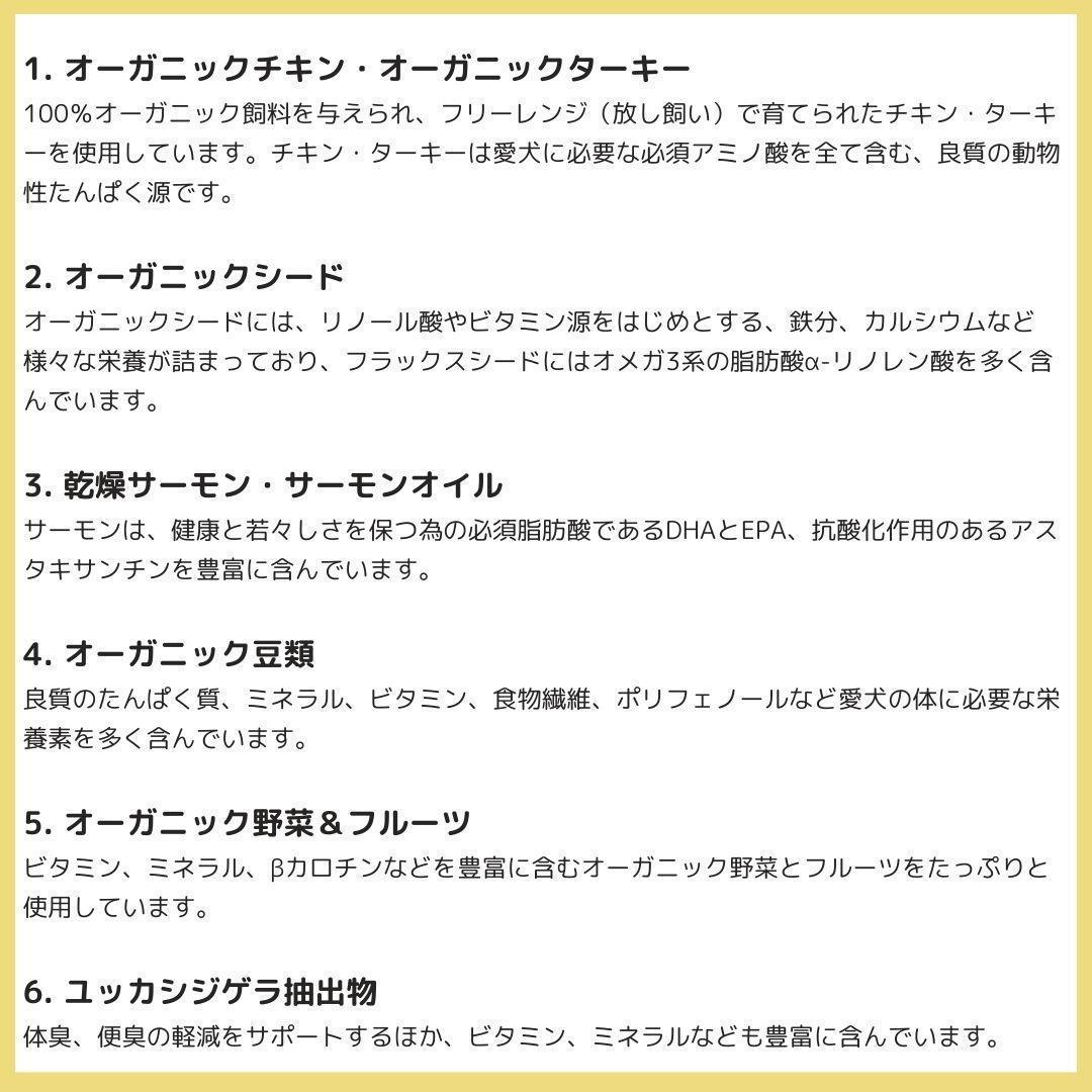 ソルビダ　グレインフリー　チキン室内飼育７歳以上用　5.8kg【2個おまけ付き】