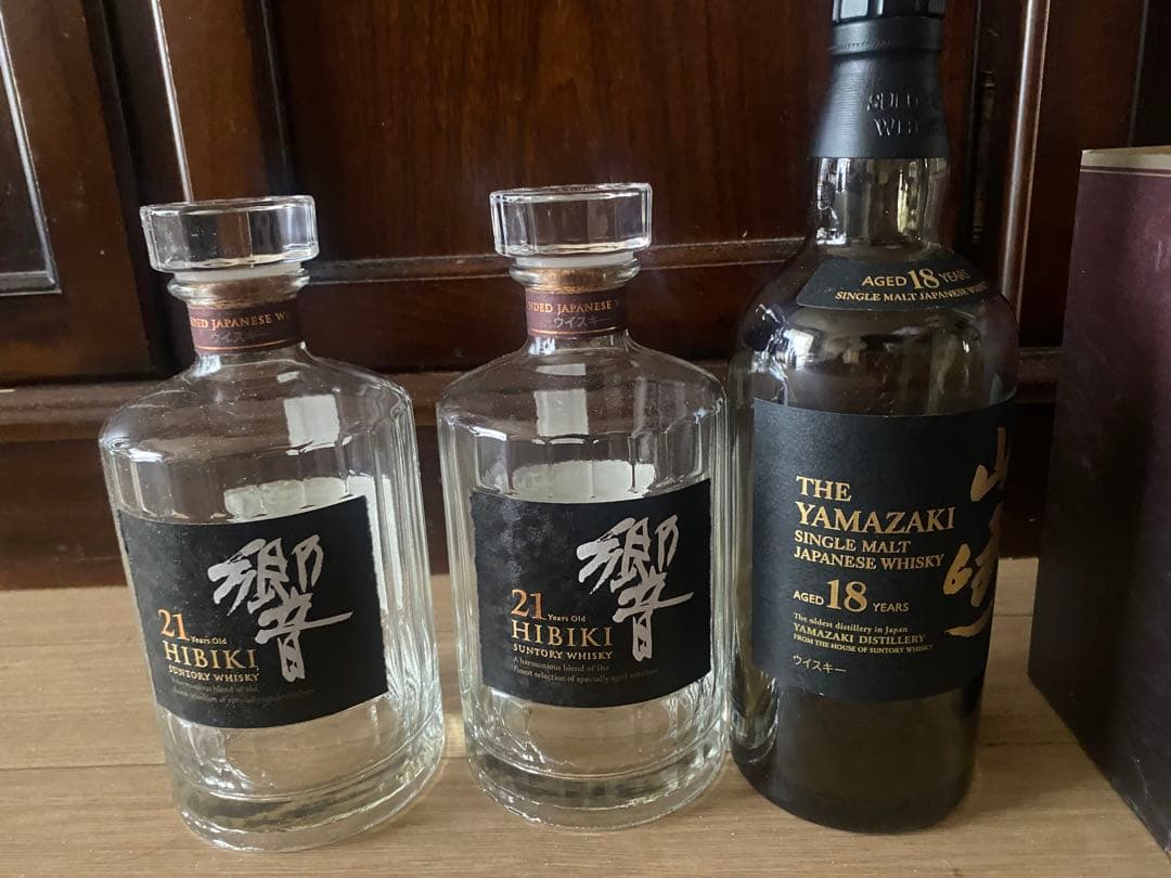 響21年空瓶空箱　山崎１８年空瓶