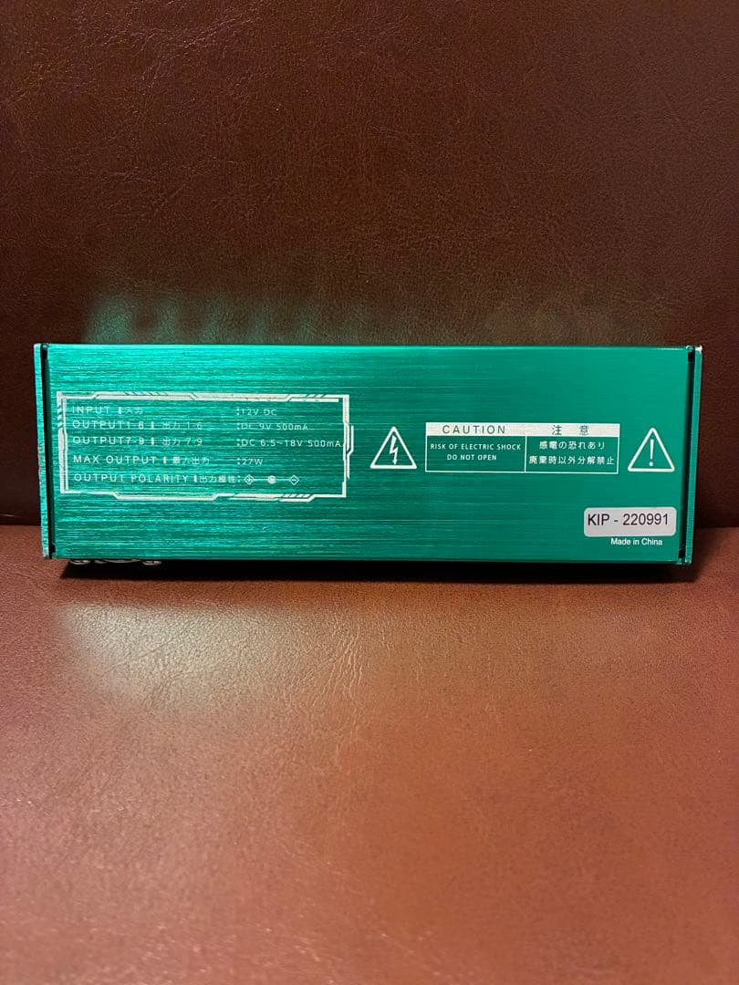 KIP-VAC 9 ギターエフェクター用パワーサプライ