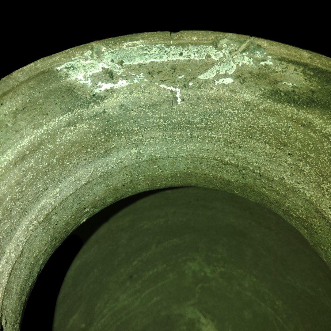 朝鮮　新羅　須恵器　台付長頸壺　5世紀