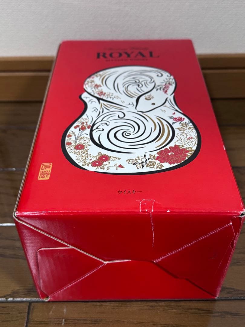  ブレンデッドウイスキー 陶器ボトル