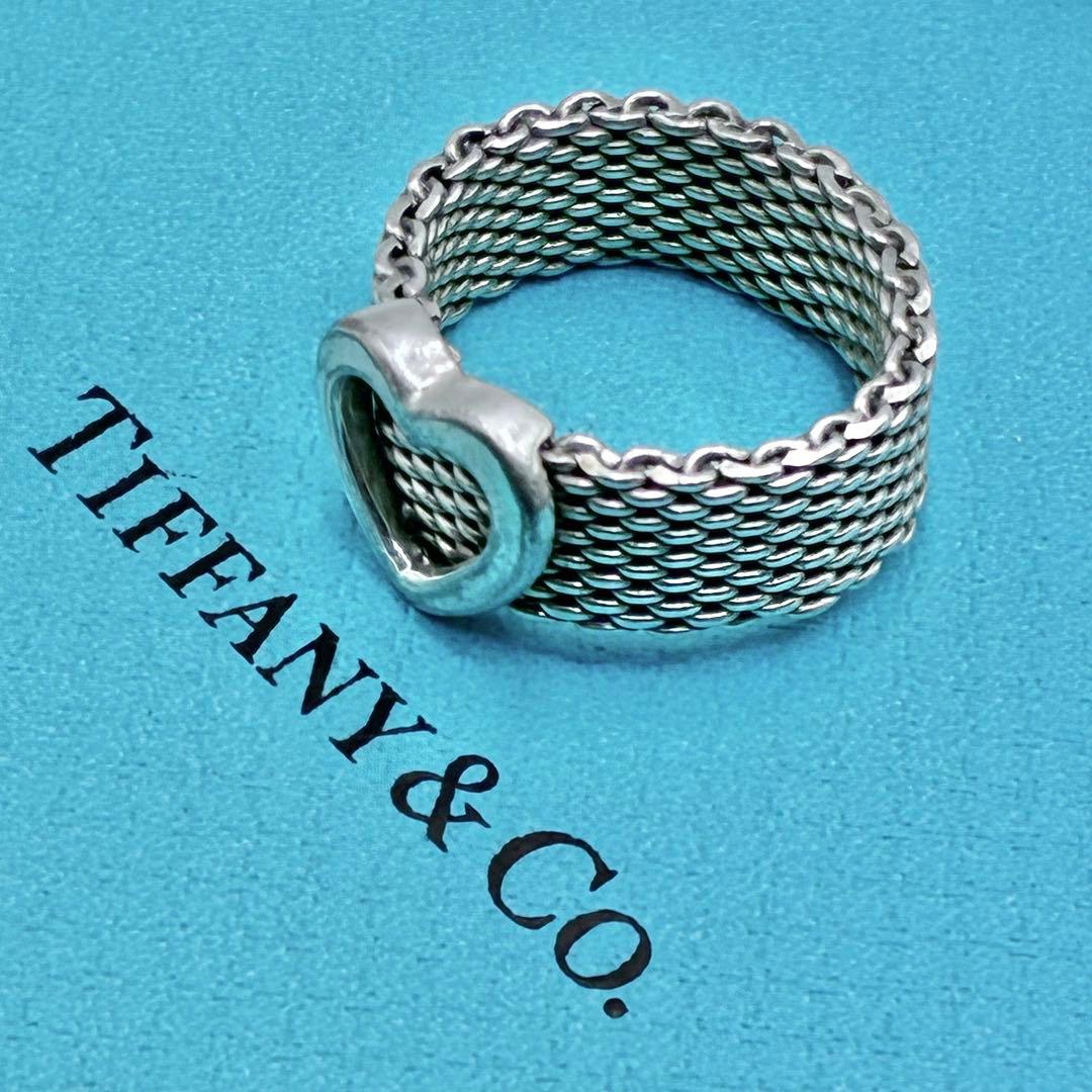 【美品】ティファニー 15号 サマセット ハート メッシュリング シルバー