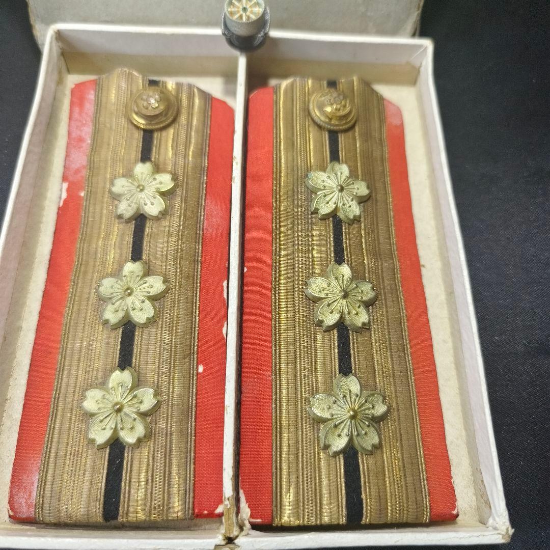 大日本帝国海軍 軍医少佐小泉武英 肩章 本物 時代物 大正ロマン 蒐集家放出珍品