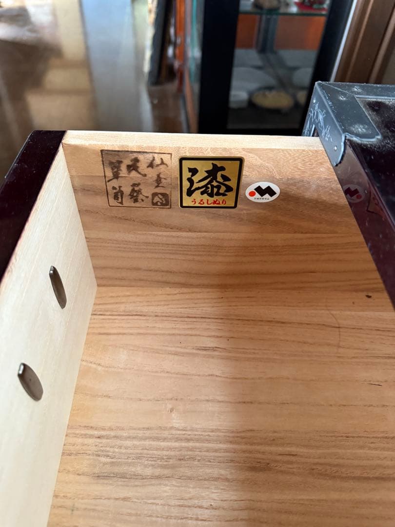 仙台箪笥 中型車箪笥 木地呂漆塗り 伝統工芸 民芸家具
