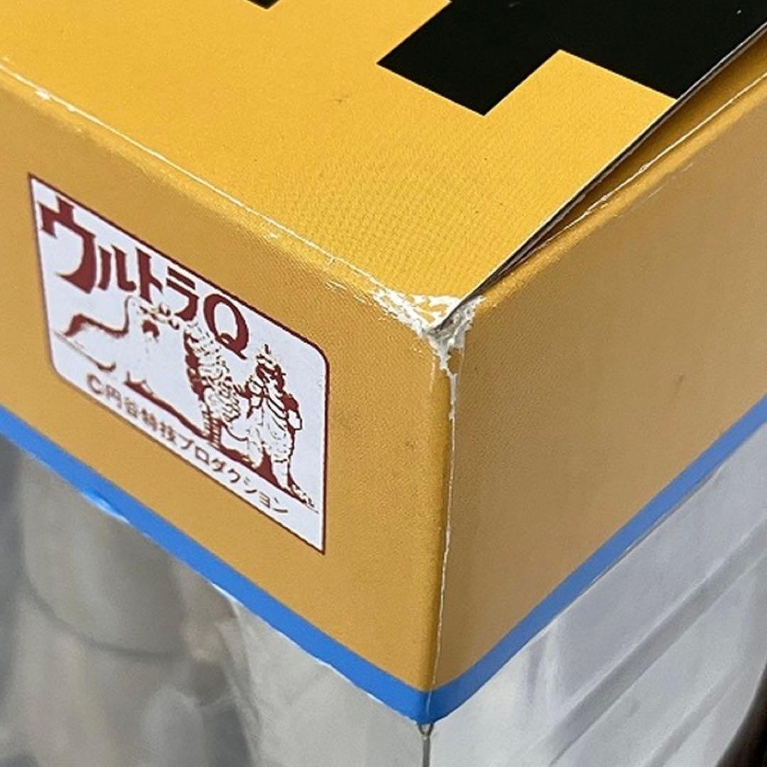 大怪獣シリーズ XPLUS 超限定版 ウルトラQ 悪魔ッ子 リリー