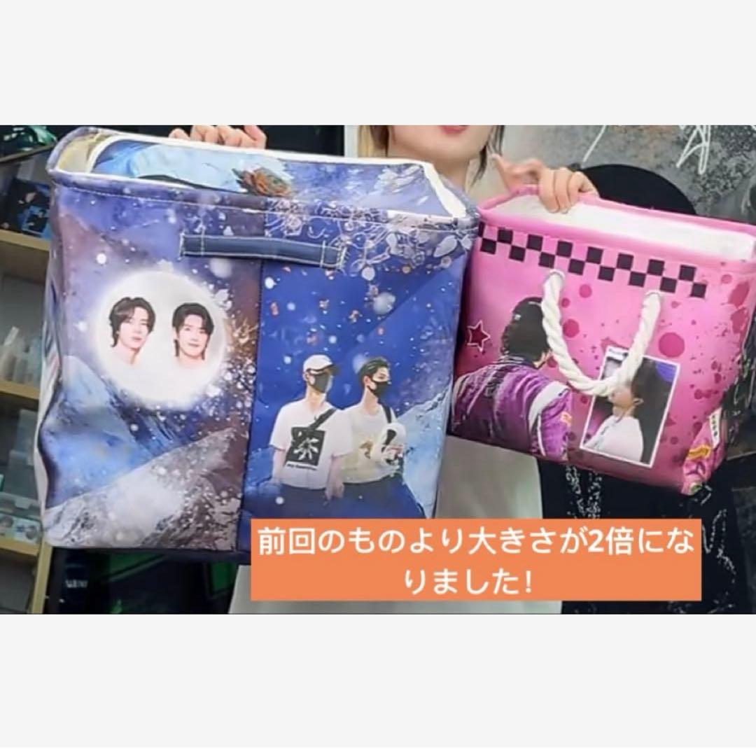 XXL肖戦 厚手 ファブリックバスケット 4点セット❣️確認用0124