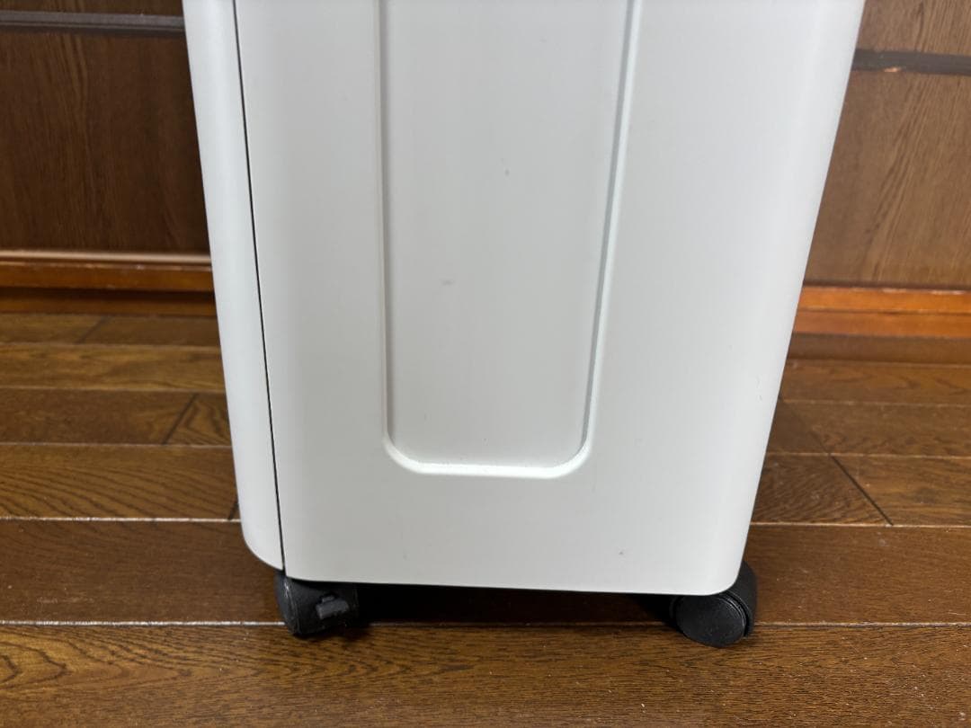 【アイリスオーヤマ】オートフィードシュレッダー クロスカット AFS100C