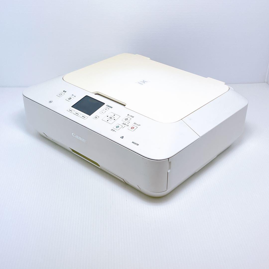 Canon MG6730 インクジェットプリンター キャノン