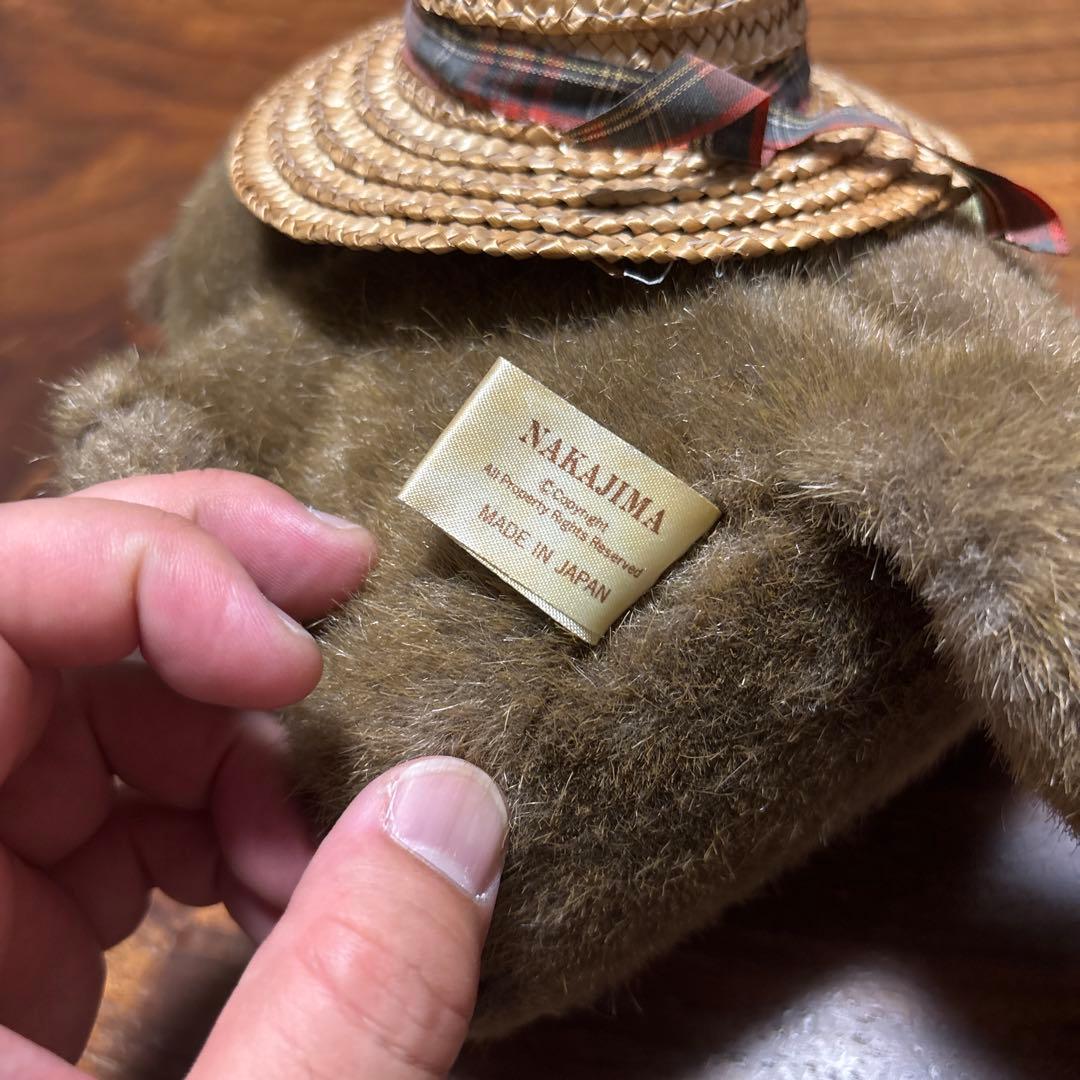 昭和レトロ　ナカジマ　ごきげんたん太　たぬき　ぬいぐるみ　Heart＆Heart