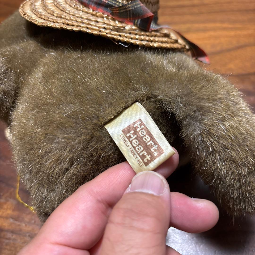 昭和レトロ　ナカジマ　ごきげんたん太　たぬき　ぬいぐるみ　Heart＆Heart