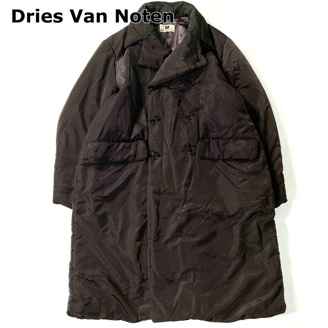 Dries Van Noten ダブルロングコート 中綿 アーカイブ 48