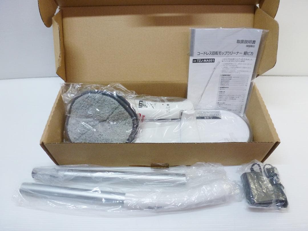 CCP コードレス回転モップクリーナー セット 軽ピカ Neo+ViVi