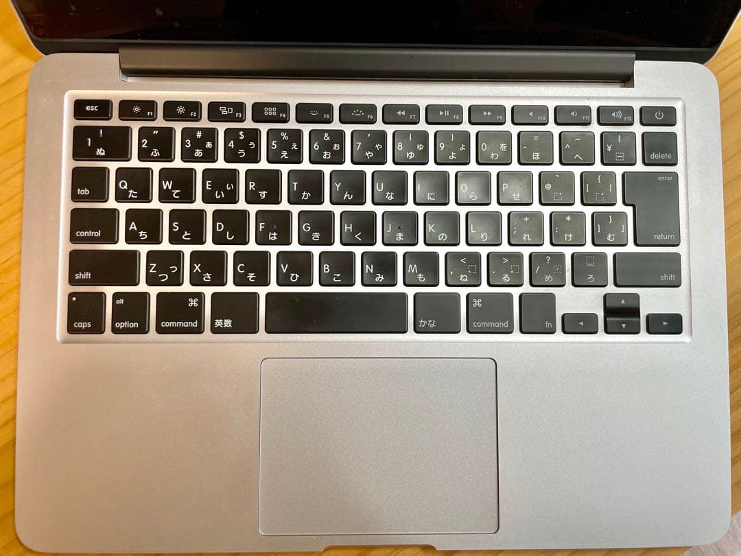 MacBook Pro 13インチ（2015年モデル）です。