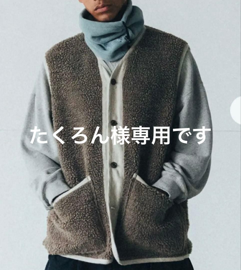 コンフェクト　ウールコットンパイルベスト