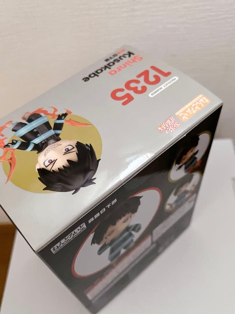 ねんどろいど 森羅日下部 炎炎ノ消防隊 グッドスマイルカンパニー