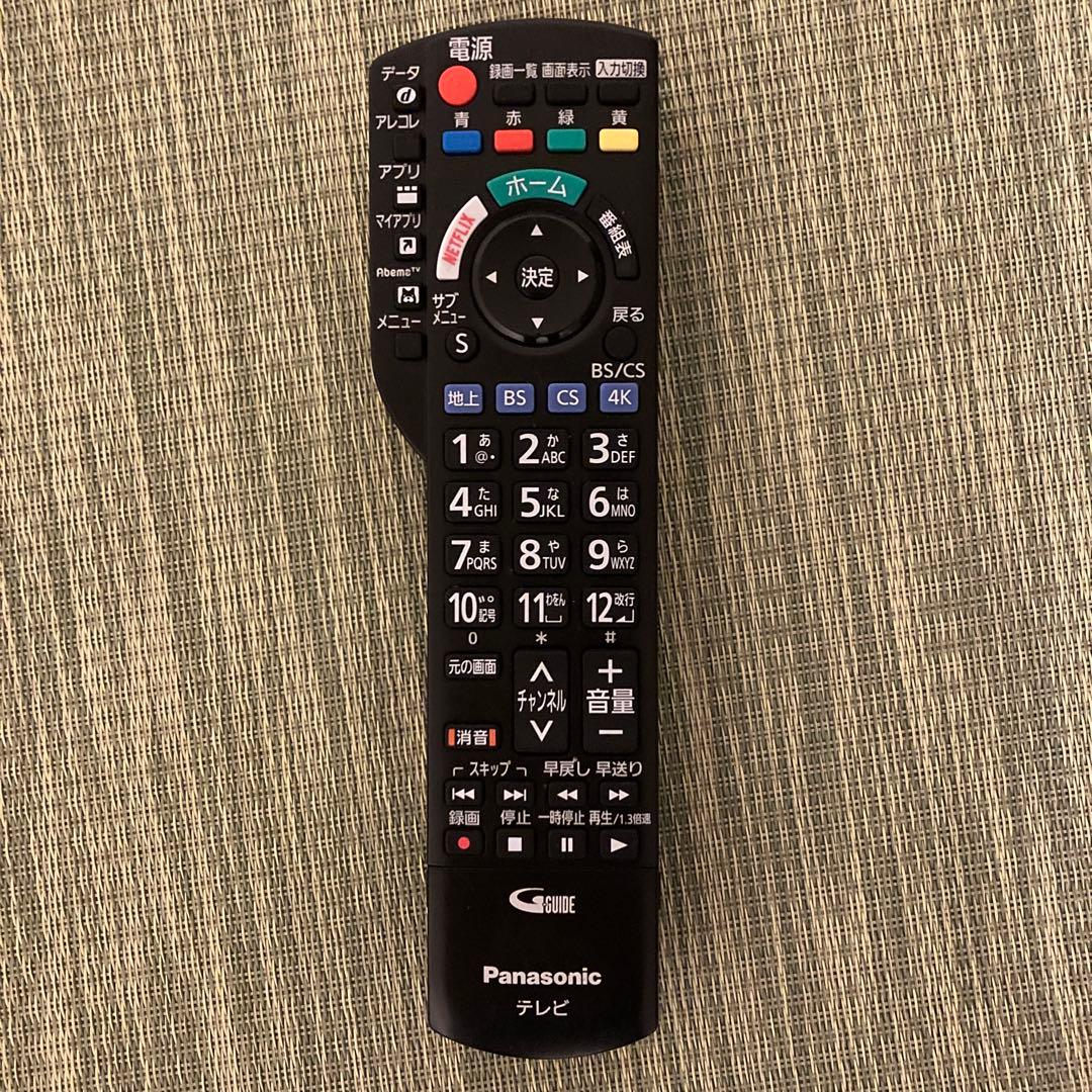 【ご依頼分】Panasonic 43V型 2019年式 テレビ