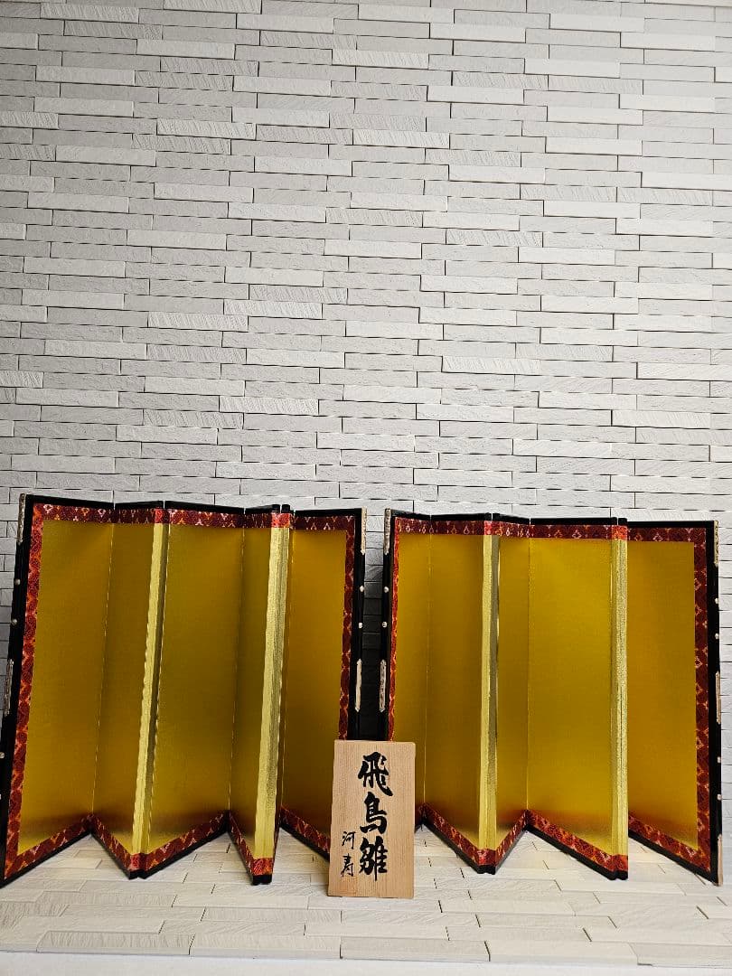 河寿　お雛様　お道具セット　【よごれ・スレ、キズあり】