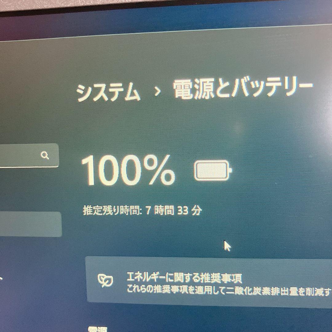 第8世代【core-i5】レッツノートCF-SV7 Win11 カメラ搭載