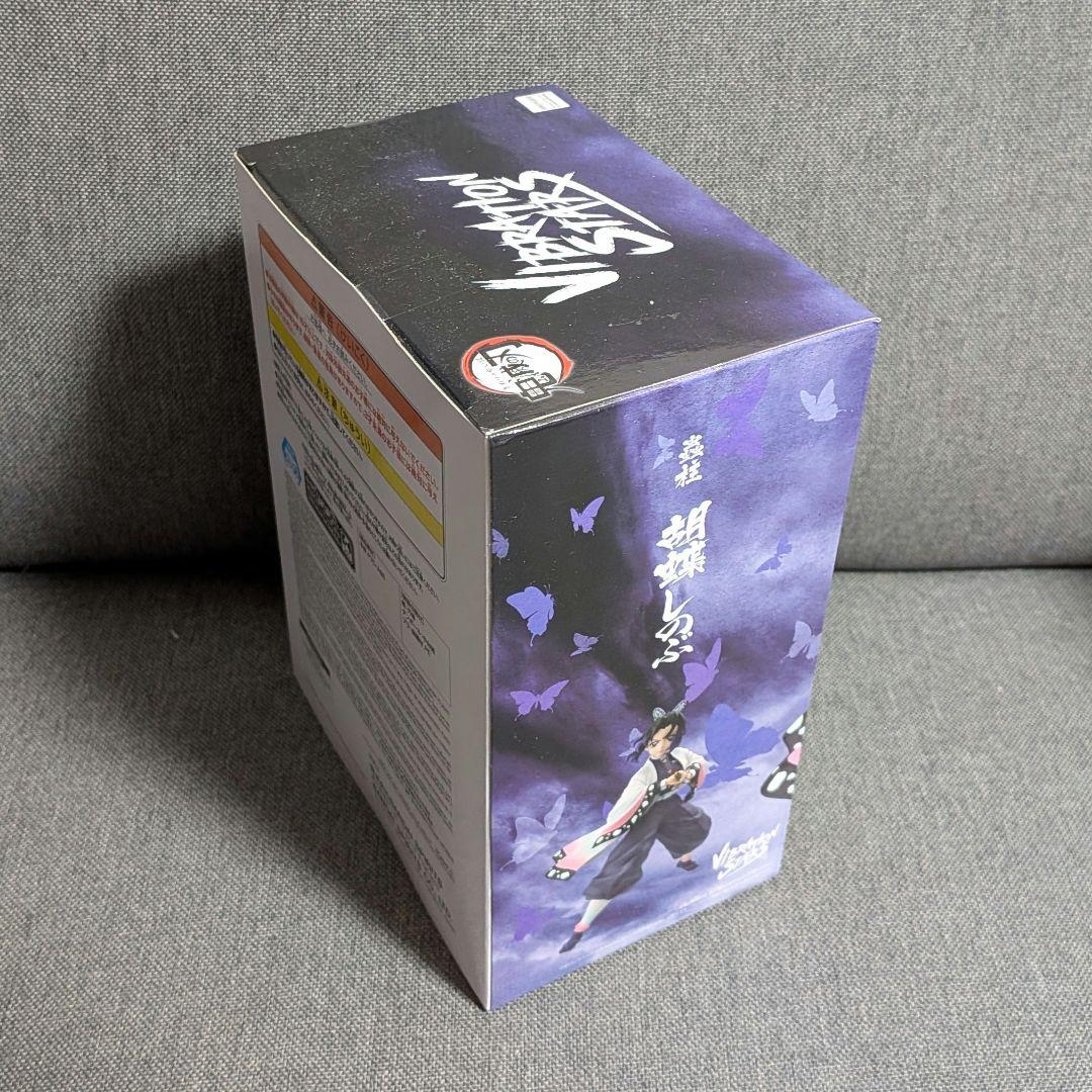 鬼滅の刃　フィギュア　猗窩座　胡蝶しのぶ　童磨　獪岳