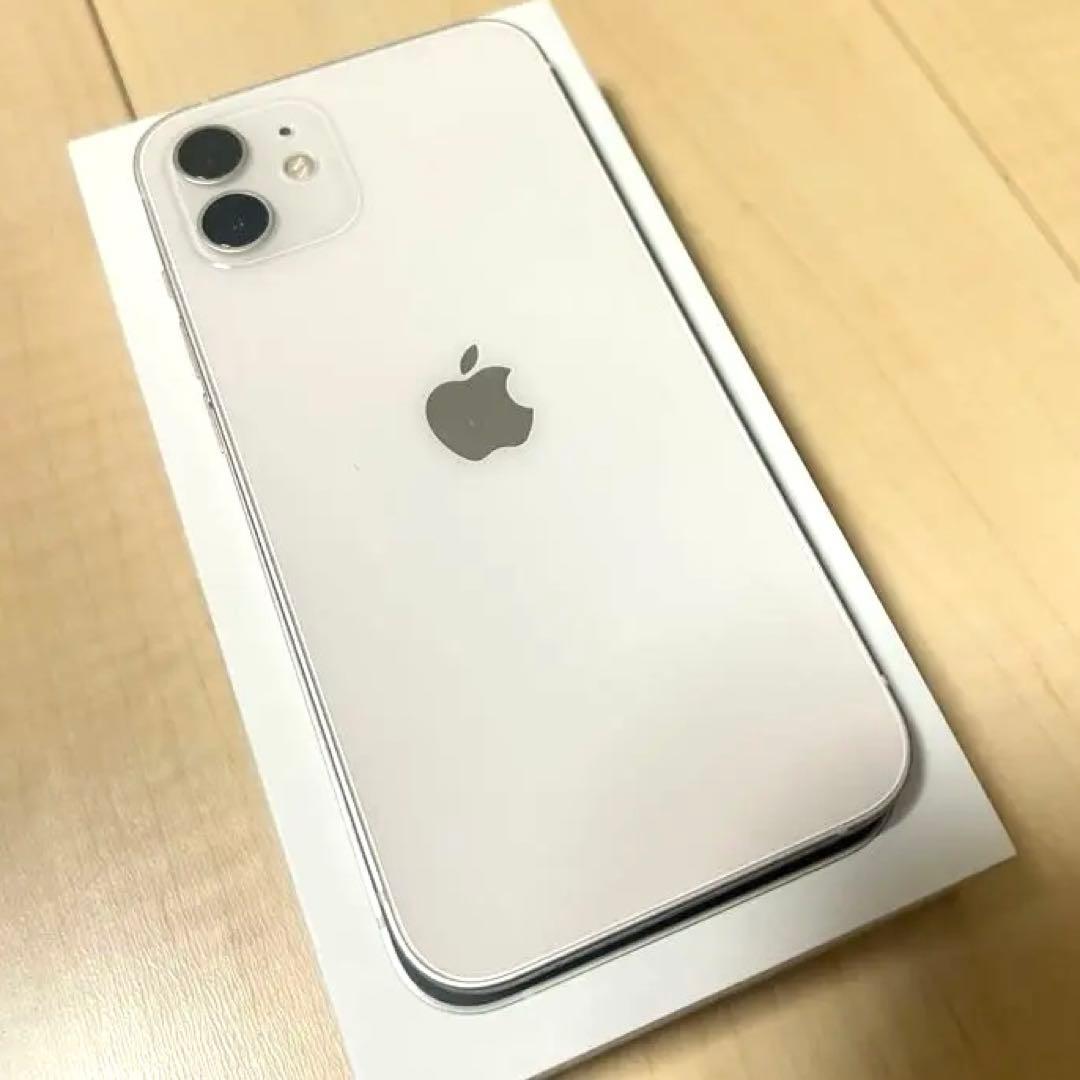 iPhone 12 ホワイト 256GB