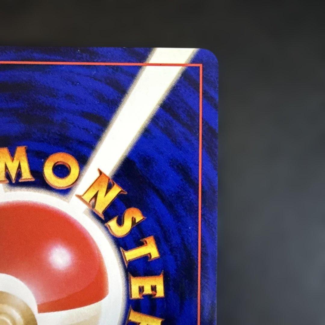 旧裏　ポケモンカード　ルギア