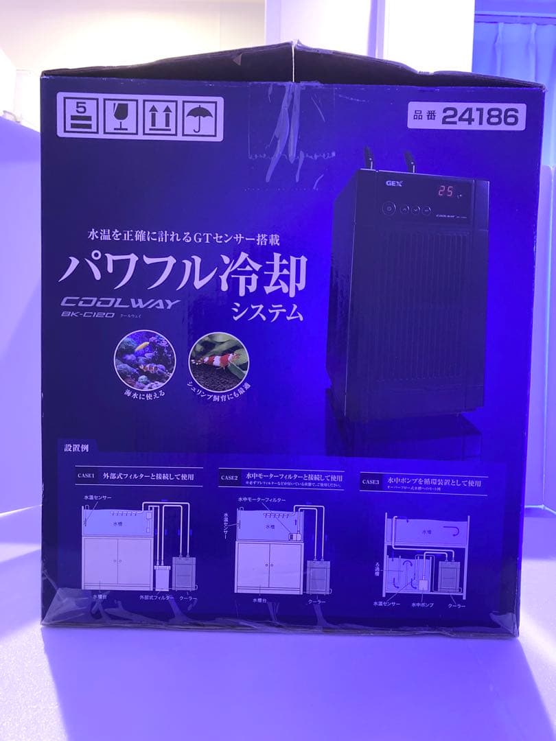 ＧＥＸ　クールウェイ　ＢＫ−Ｃ１２０