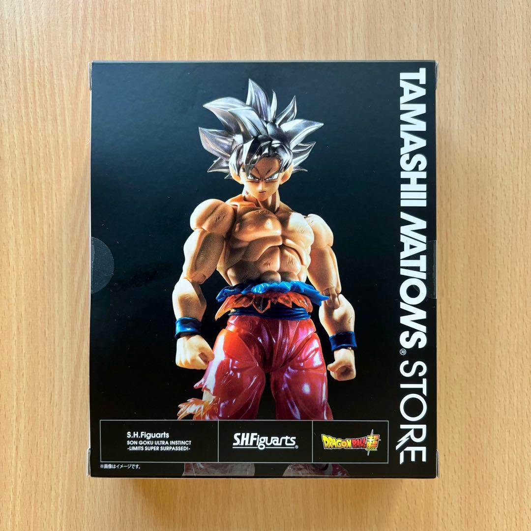 S.H.Figuarts 孫悟空 身勝手の極意 -限界超絶突破!- 新品未開封