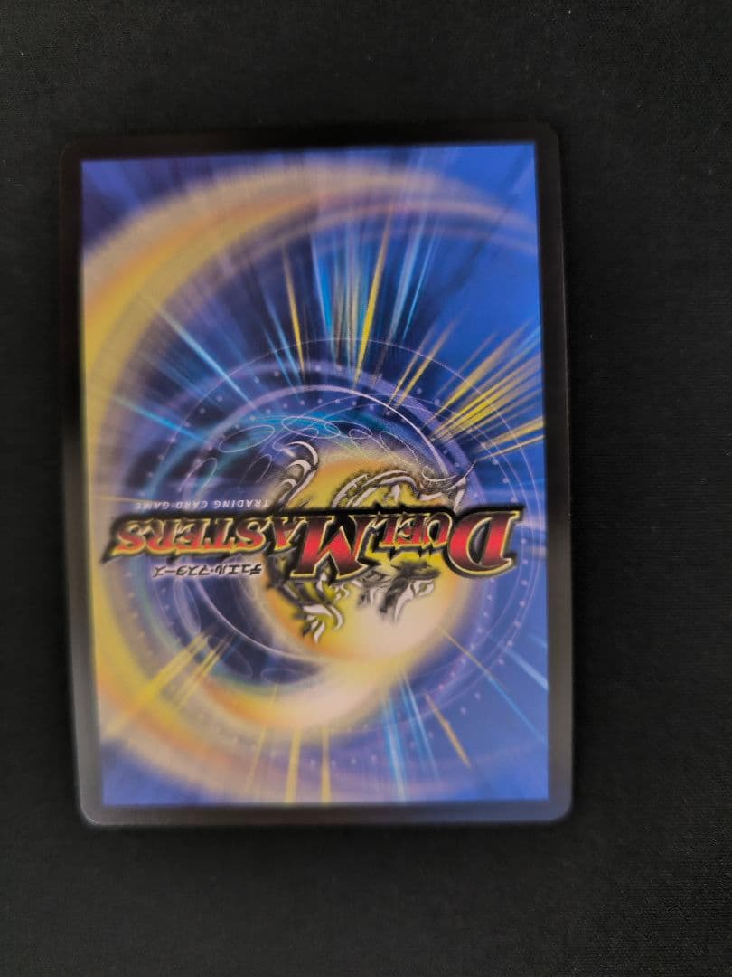 デュエマ にじさんじ ミリオンブレイブカイザー サロメ サイン