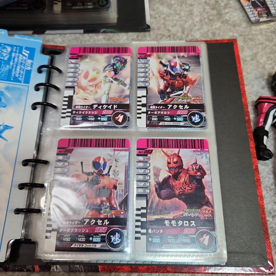 仮面ライダー ガンバライドトレーディングカードセット