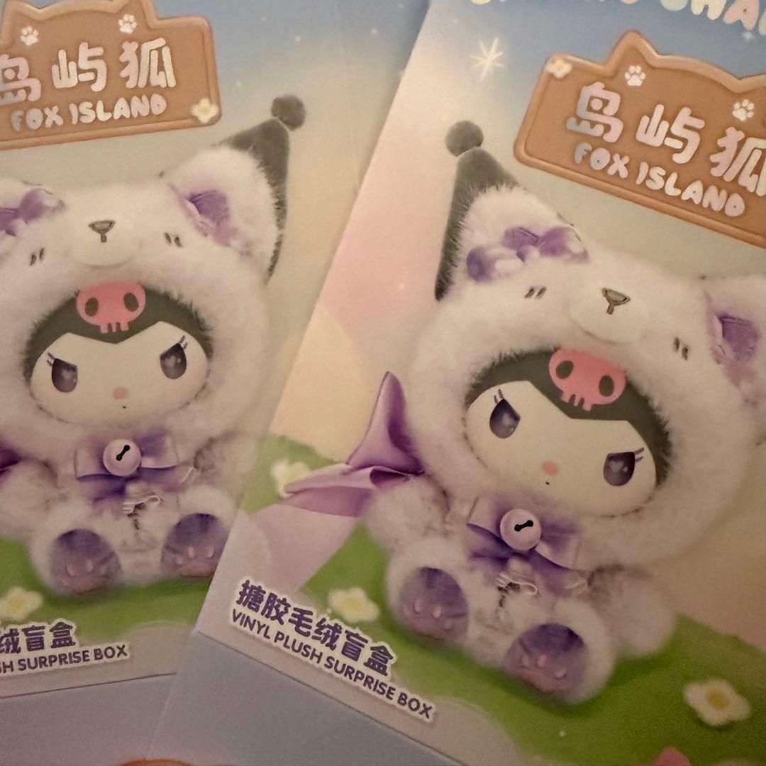 5点セット サンリオ フォックスアイランド SANRIO FOX 