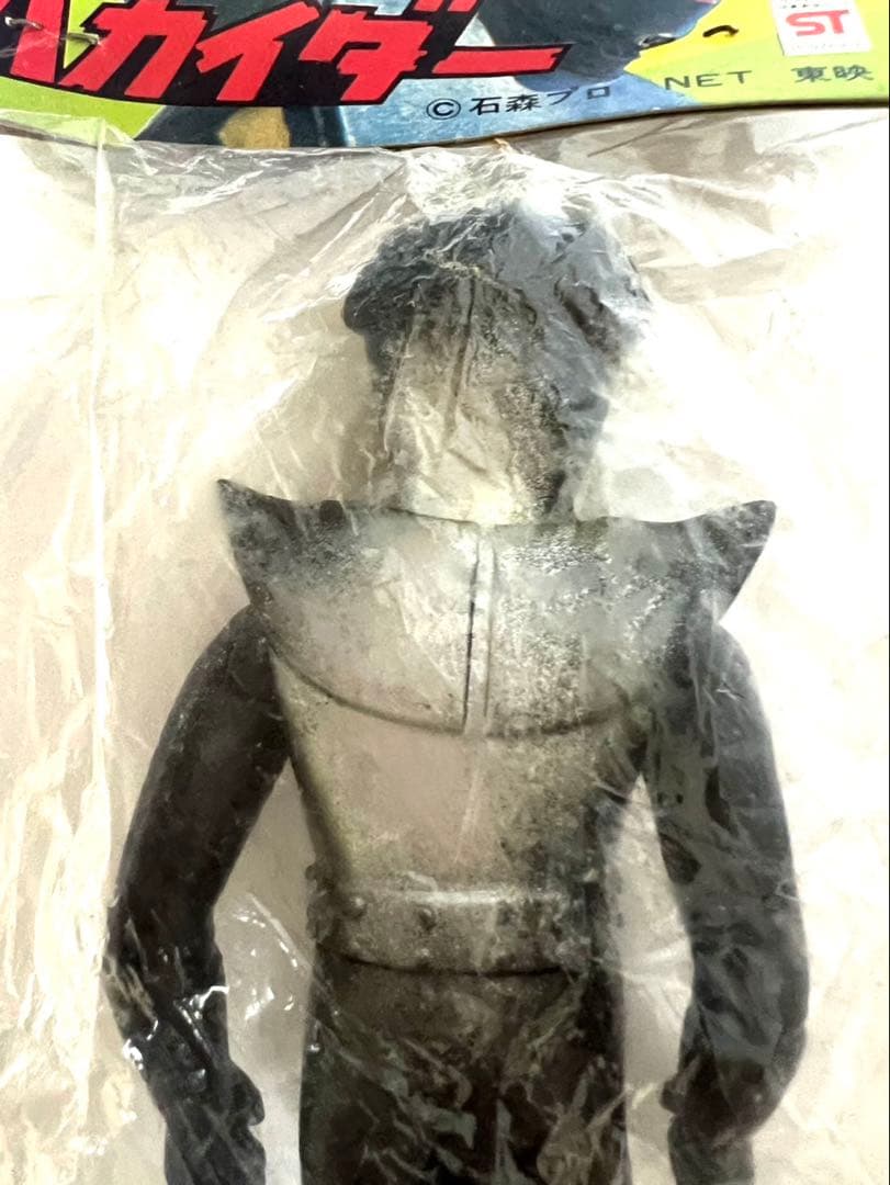 未使用品！ポピー ハカイダー ソフビ （旧バンダイ タカトク マルサン 当時物