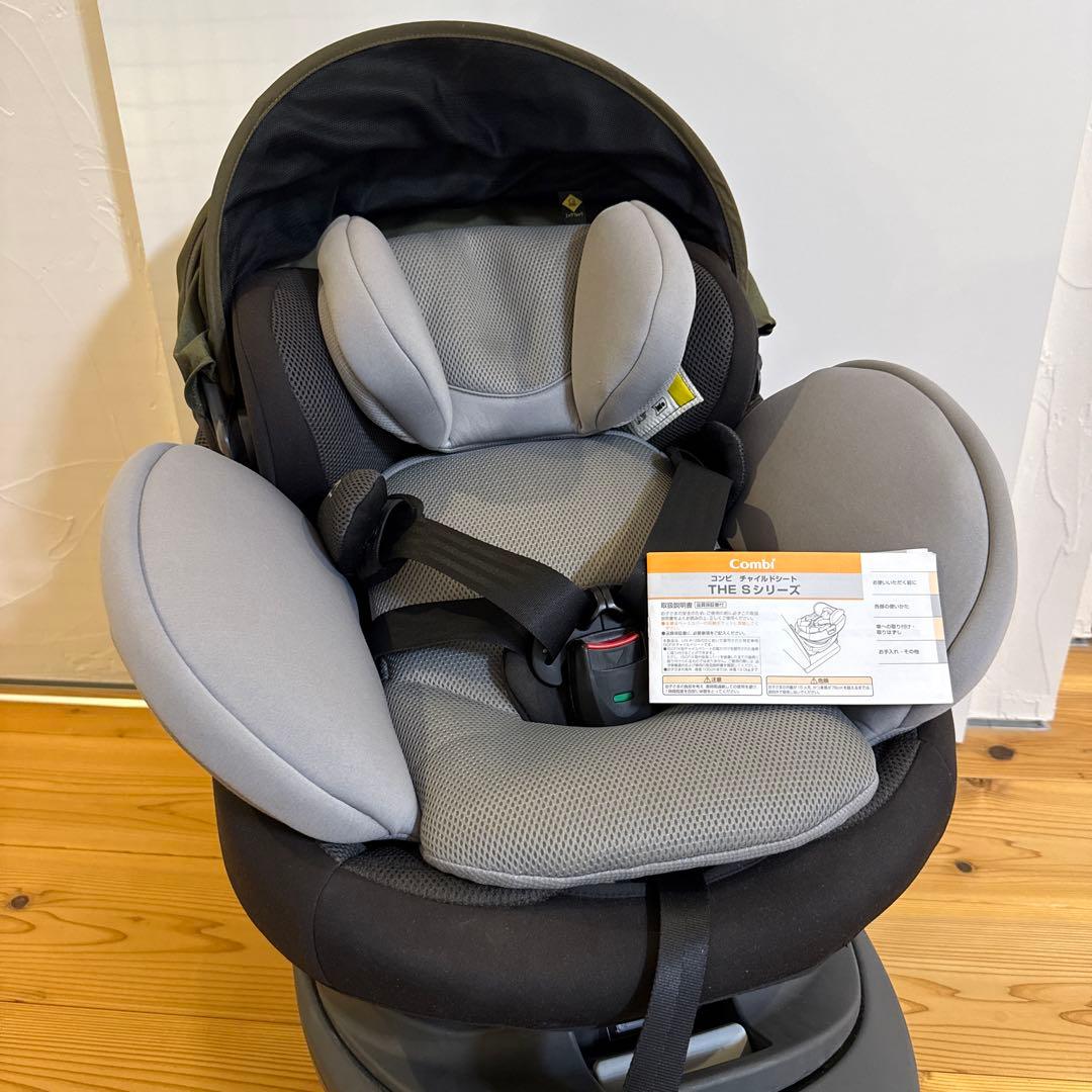 【Combi】チャイルドシート コンビ 新生児 theS カーキ エッグショック