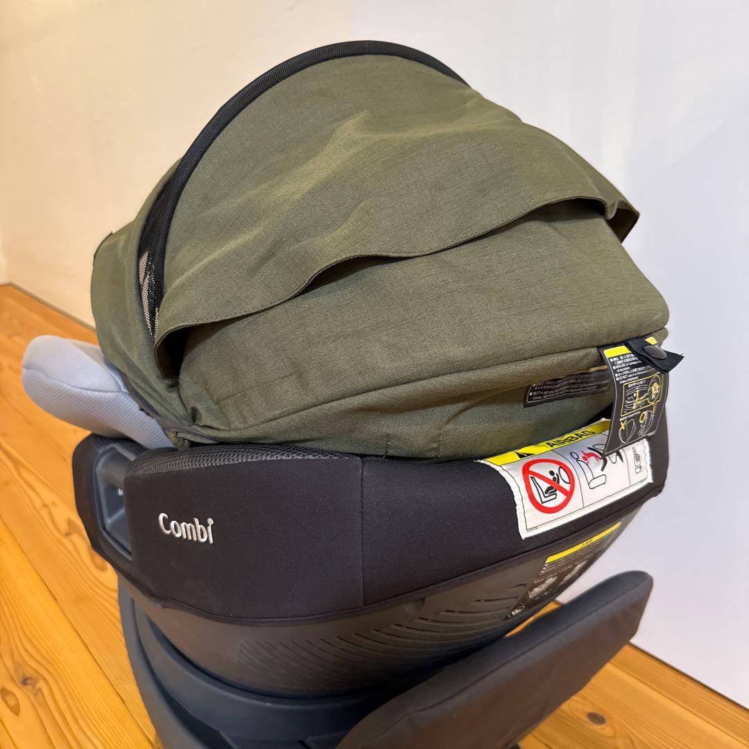 【Combi】チャイルドシート コンビ 新生児 theS カーキ エッグショック