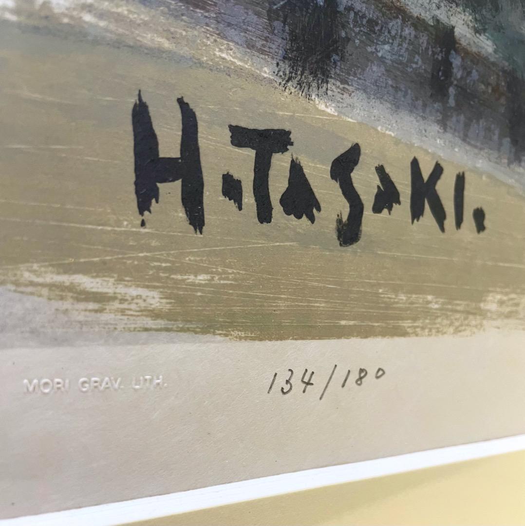 【証明書2通付き】【真作保証】田崎廣助『白富士』リトグラフ 1986年