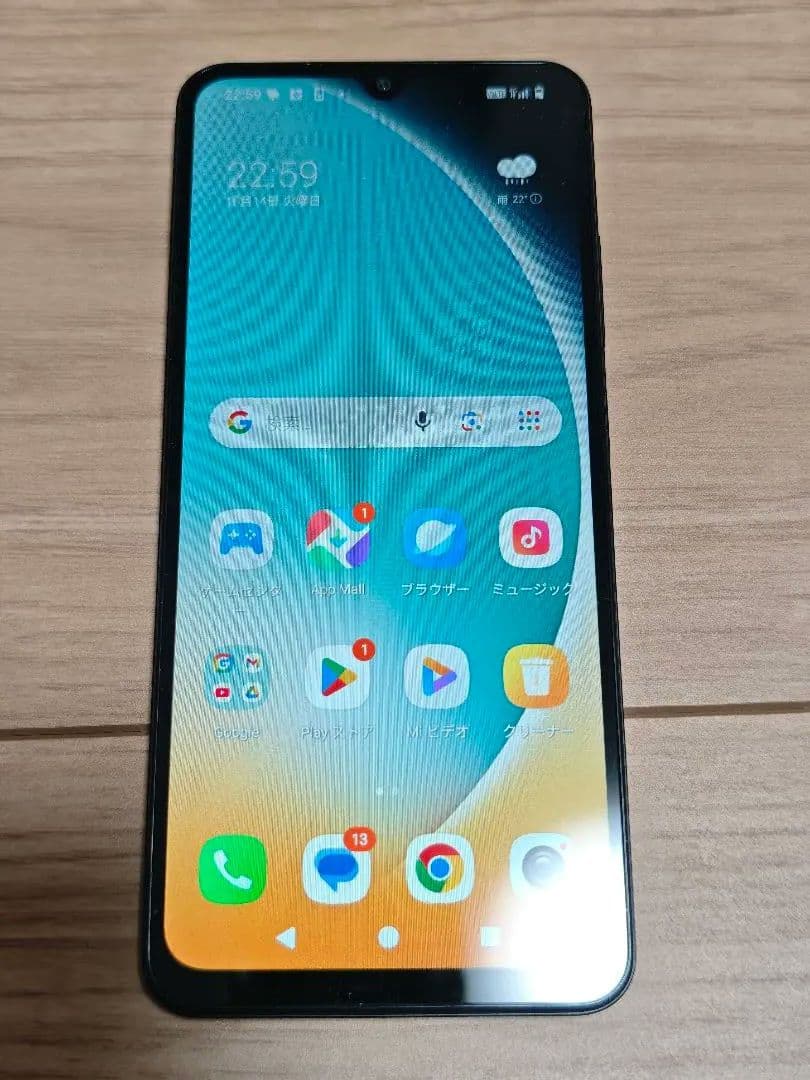 POCO C71 グローバル版SIMフリー